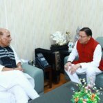 सीएम धामी की केंद्र से मांग: राजजात यात्रा मार्ग का नियंत्रण स्थानीय PWD के पास ही रहे