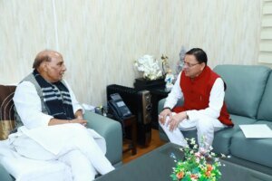 सीएम धामी की केंद्र से मांग: राजजात यात्रा मार्ग का नियंत्रण स्थानीय PWD के पास ही रहे