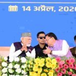 एक्सप्रेस-वे के उद्घाटन कार्यक्रम में प्रधानमंत्री मोदी का जबरदस्त लोकल कनेक्ट, पहाड़ी बोली-भाषा के शब्दों को दी अपने भाषण में जगह, मां डाट काली से लेकर पंच बदरी-केदार तक का जिक्र