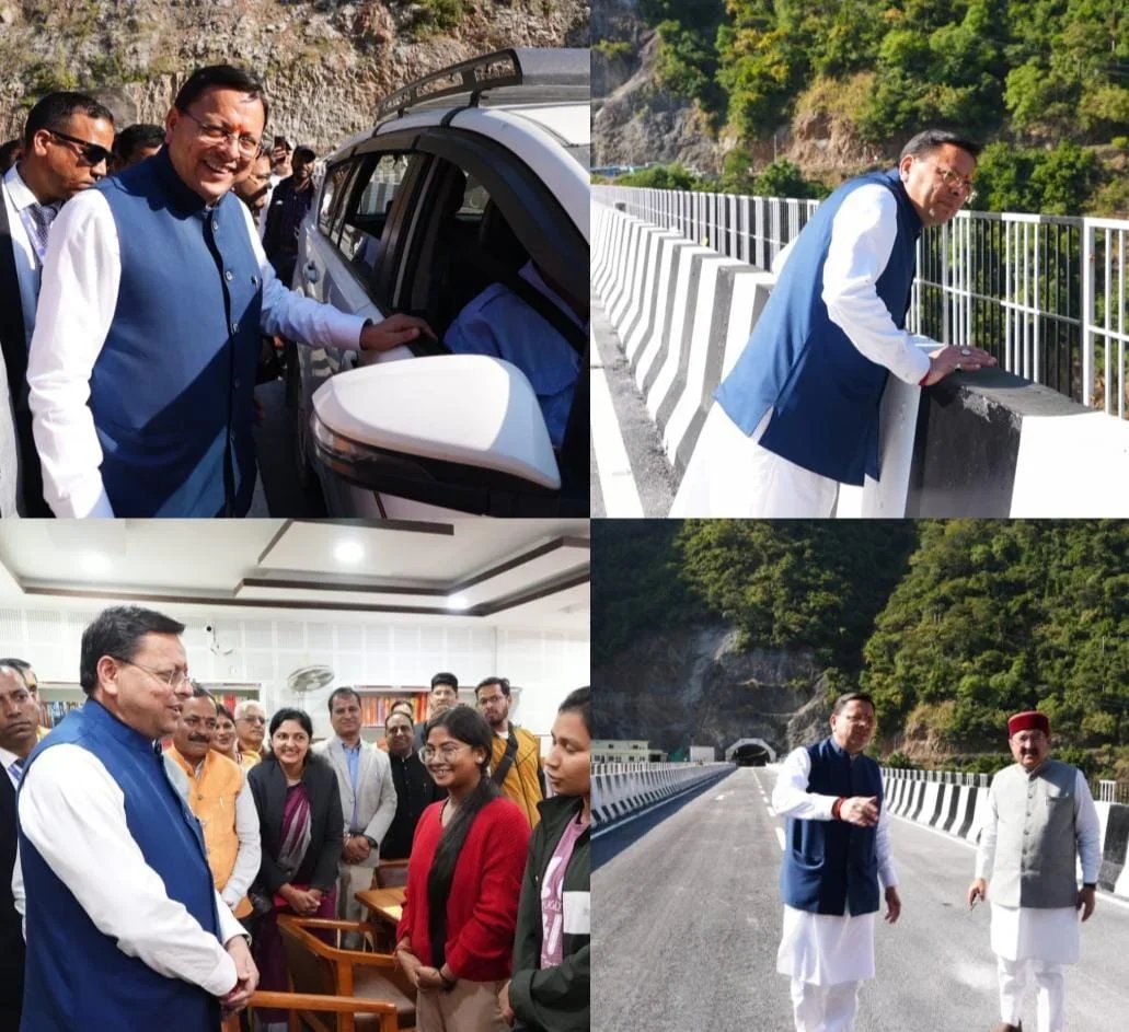 मुख्यमंत्री ने रुद्रप्रयाग में पुल-सुरंग परियोजना एवं संगम लाइब्रेरी का किया अवलोकन